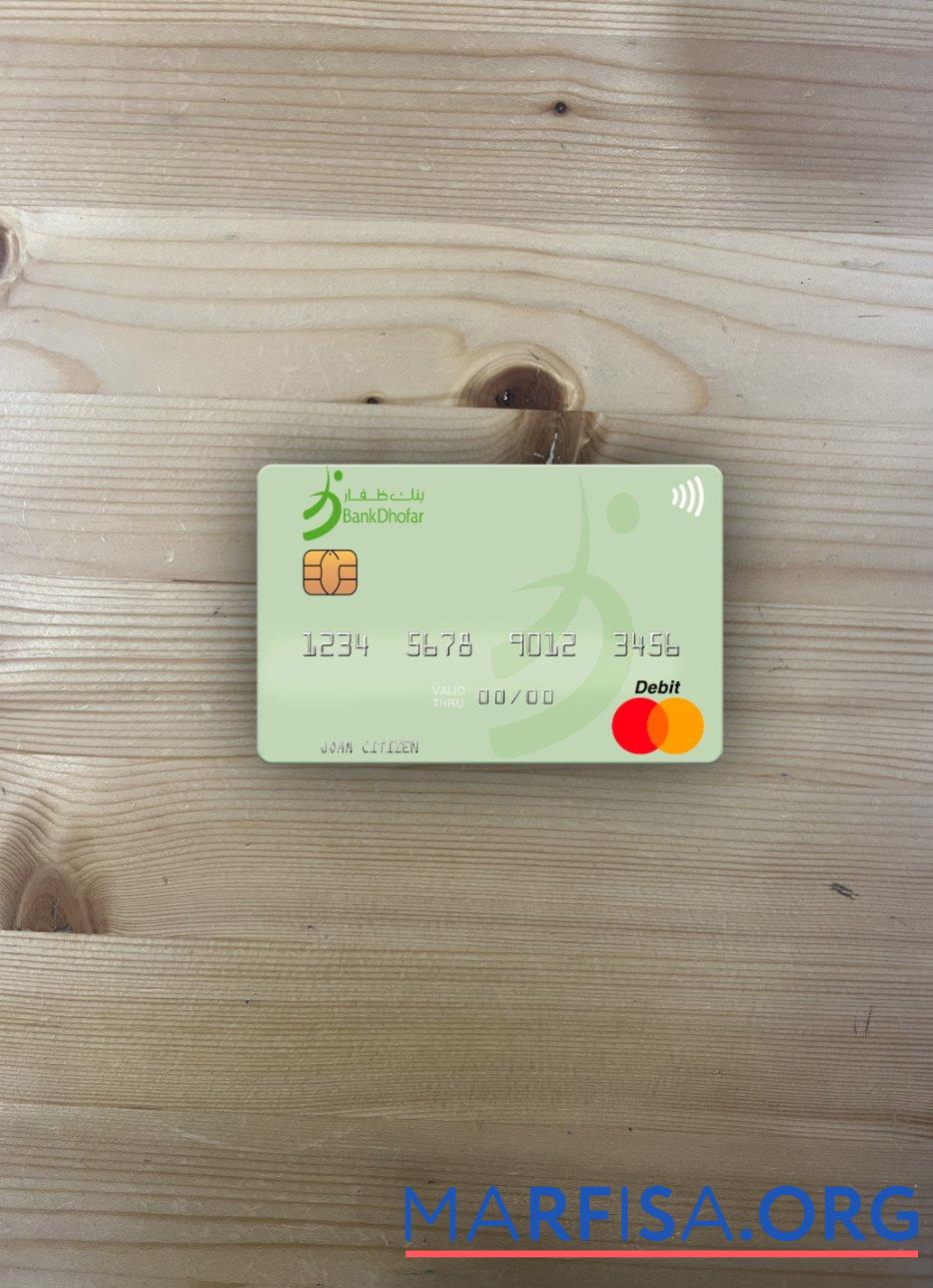 Downloadable Oman Bank Dhofar mastercard photolook front download for verification